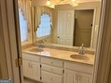 315 Emily Park - Photo 12