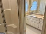 315 Emily Park - Photo 13