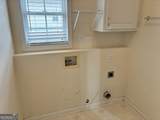 315 Emily Park - Photo 25
