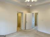 315 Emily Park - Photo 8