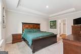 206 Boatsman Way - Photo 12