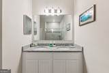 206 Boatsman Way - Photo 15
