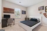 206 Boatsman Way - Photo 17