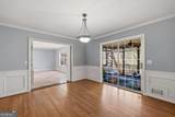 780 Walnut Creek Drive - Photo 15