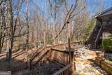 780 Walnut Creek Drive - Photo 44