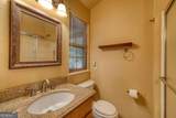 1189 Old Forge Estates - Photo 22