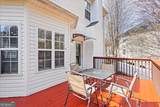 1380 Commonwealth Lane - Photo 10
