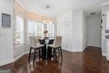 1380 Commonwealth Lane - Photo 17