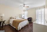 1380 Commonwealth Lane - Photo 22