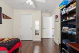 1380 Commonwealth Lane - Photo 23