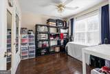 1380 Commonwealth Lane - Photo 26