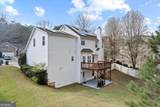 1380 Commonwealth Lane - Photo 44