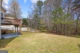 1380 Commonwealth Lane - Photo 6