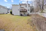 1380 Commonwealth Lane - Photo 7