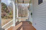 4990 Poplar Springs Circle - Photo 10