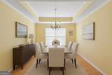1750 Arborwood Drive - Photo 2