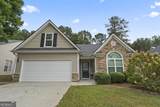 1750 Arborwood Drive - Photo 6