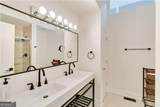 7025 Northgreen Drive - Photo 12