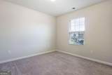 332 Village Creek Drive - Photo 12