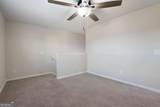 332 Village Creek Drive - Photo 13