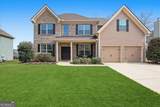 525 Widgeon Way - Photo 1