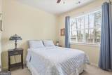 525 Widgeon Way - Photo 28