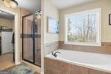 525 Widgeon Way - Photo 50