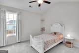 21 Mcgregor Cove - Photo 17