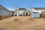 21 Mcgregor Cove - Photo 23