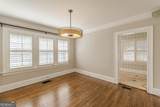 1957 Walker Avenue - Photo 13
