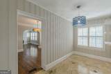 1957 Walker Avenue - Photo 17