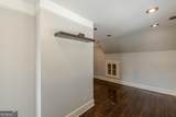 1957 Walker Avenue - Photo 58
