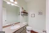 1005 Silver Thorne Drive - Photo 23