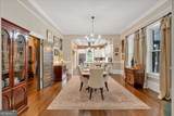 540 Marble Street - Photo 12