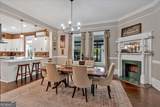 540 Marble Street - Photo 13