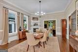 540 Marble Street - Photo 14