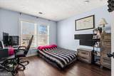 5270 Taylor Road - Photo 21