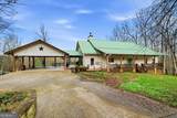 2865 Hightower Road - Photo 1
