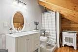 2865 Hightower Road - Photo 27
