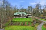 2865 Hightower Road - Photo 3