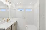 1041 Pine Bark Lane - Photo 10