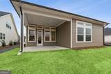 1041 Pine Bark Lane - Photo 2