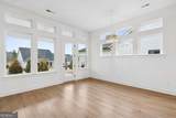 1041 Pine Bark Lane - Photo 8