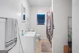 195 Mollie Bowen Lane - Photo 8