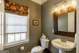 1191 Arizona Bend - Photo 21