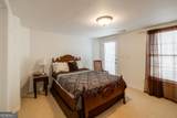1191 Arizona Bend - Photo 42