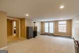 1191 Arizona Bend - Photo 47