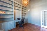7590 Bromyard Terrace - Photo 9