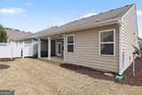 408 Rockview Drive - Photo 15