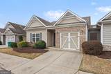 408 Rockview Drive - Photo 2